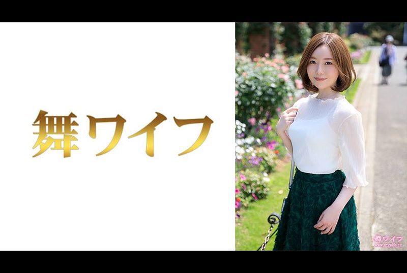 292MY-835秋元香 1 - AV大平台-中文字幕,成人影片,AV,国产,线上看