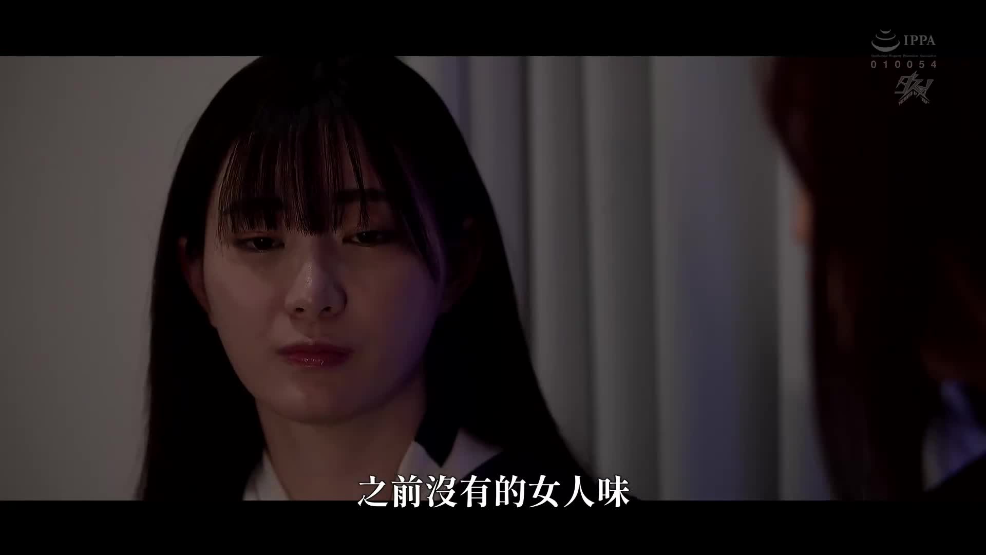 美乳女秘书沉溺于性爱之中 美谷朱音 - AV大平台-中文字幕,成人影片,AV,国产,线上看