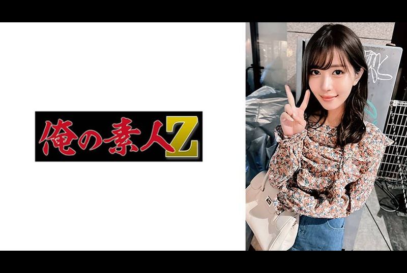 230ORECO-758N・A - AV大平台-中文字幕,成人影片,AV,国产,线上看