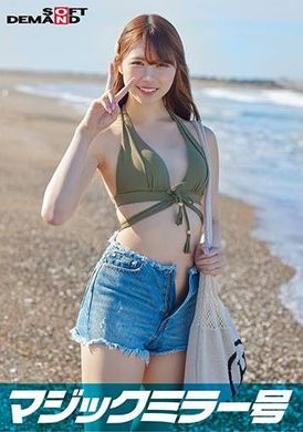 SDMM-09704マジックミラー号 真夏の水着美女【あや】ちゃん 童貞のフリした絶倫男が激ピストン！！何度イっても無視しガン突き再開！失禁・痙攣でキュッと締まったオマ〇コにとろ～りナマ中出し - AV大平台-中文字幕,成人影片,AV,国产,线上看