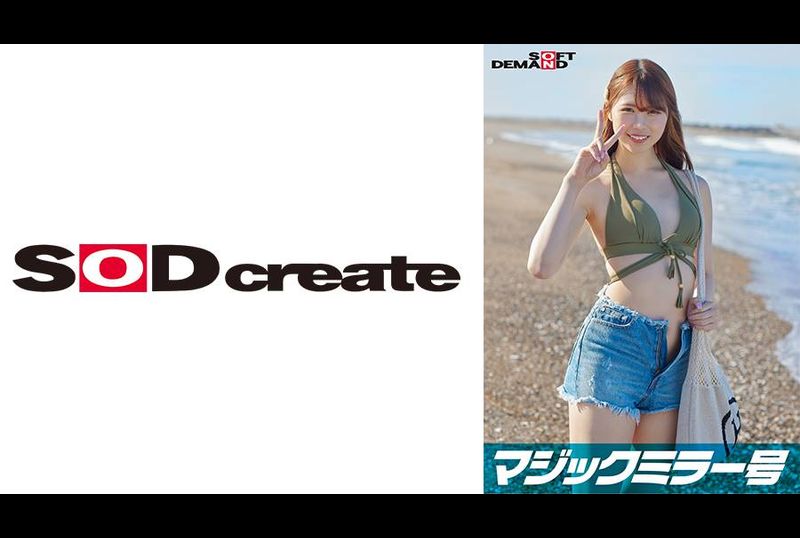 SDMM-09704マジックミラー号 真夏の水着美女【あや】ちゃん 童貞のフリした絶倫男が激ピストン！！何度イっても無視しガン突き再開！失禁・痙攣でキュッと締まったオマ〇コにとろ～りナマ中出し - AV大平台-中文字幕,成人影片,AV,国产,线上看