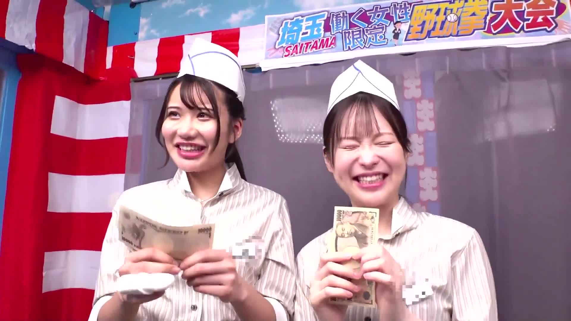 マジックミラー号 ハードボイルド 最強！働く女対決！最弱サディ社員軍★vs埼玉独身OL軍団野球拳勝負！ヨヨイのヨイ～♪プライドとパンティと即ハメを賭けていざ尋常に美熟広報の意外にかわいい乳首も露わに！最狂パチ... - AV大平台-中文字幕,成人影片,AV,国产,线上看