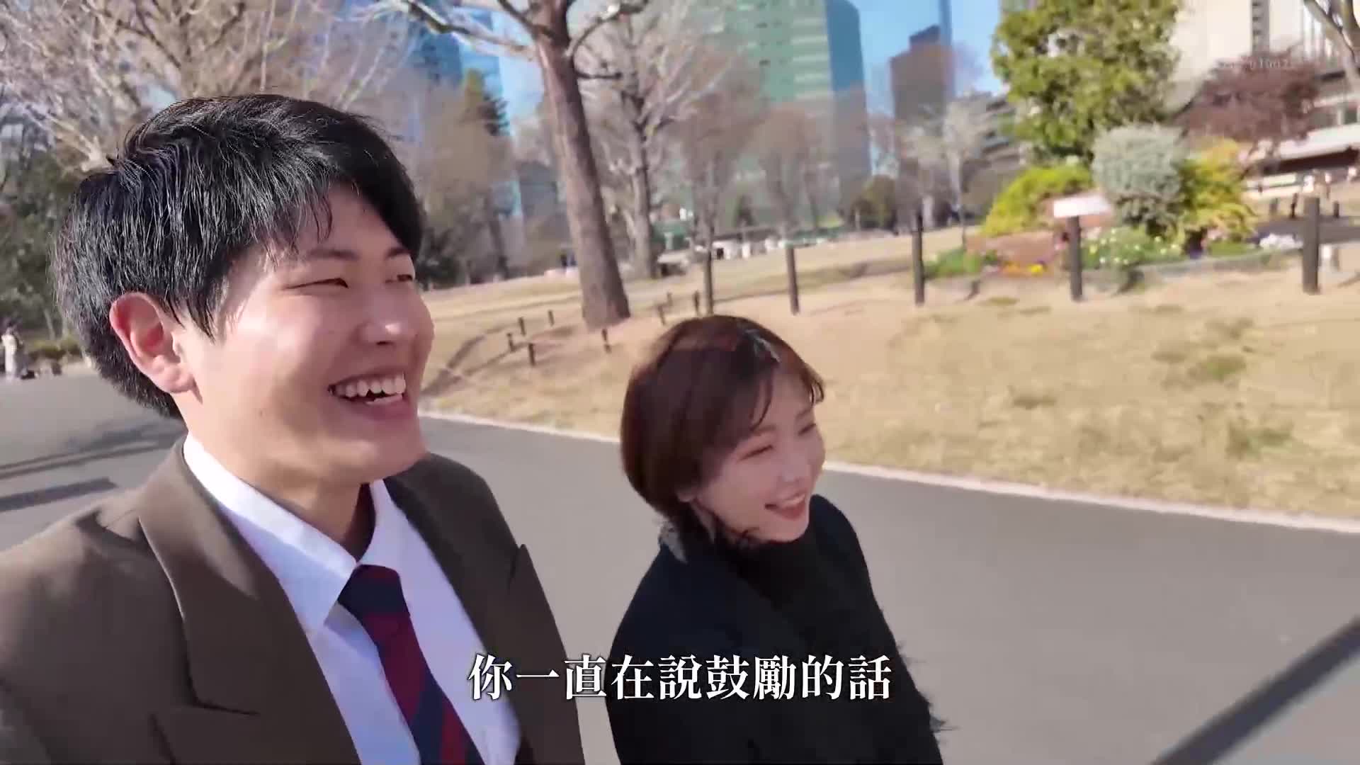 「我不该爱上你…」与小10岁的大学生一日游通奸性爱录影带约会 纱仓真菜 - AV大平台-中文字幕,成人影片,AV,国产,线上看