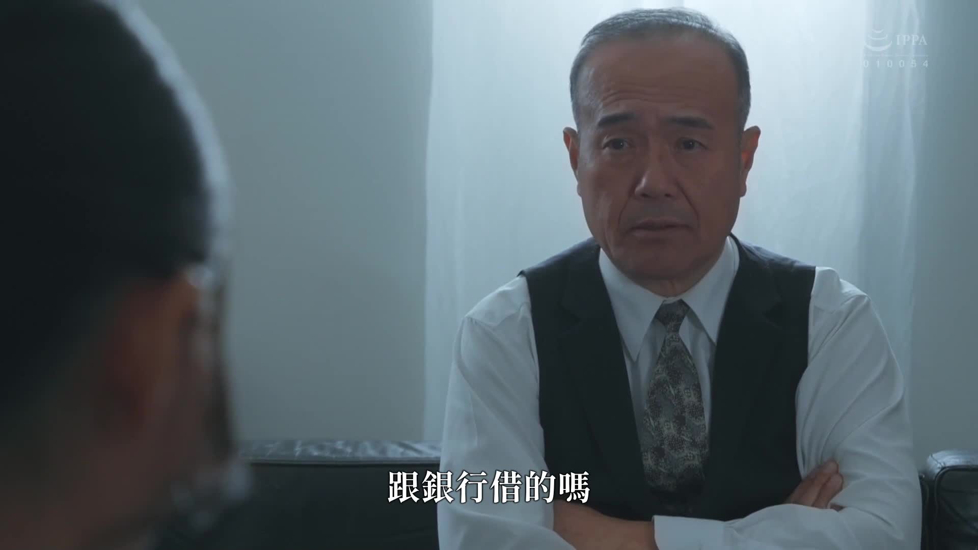 人妻秘书，满溢汗水与接吻的社长室中出性交。成熟美貌，成熟身材...。全部都被『秘书』独占。武藤彩花 - AV大平台-中文字幕,成人影片,AV,国产,线上看