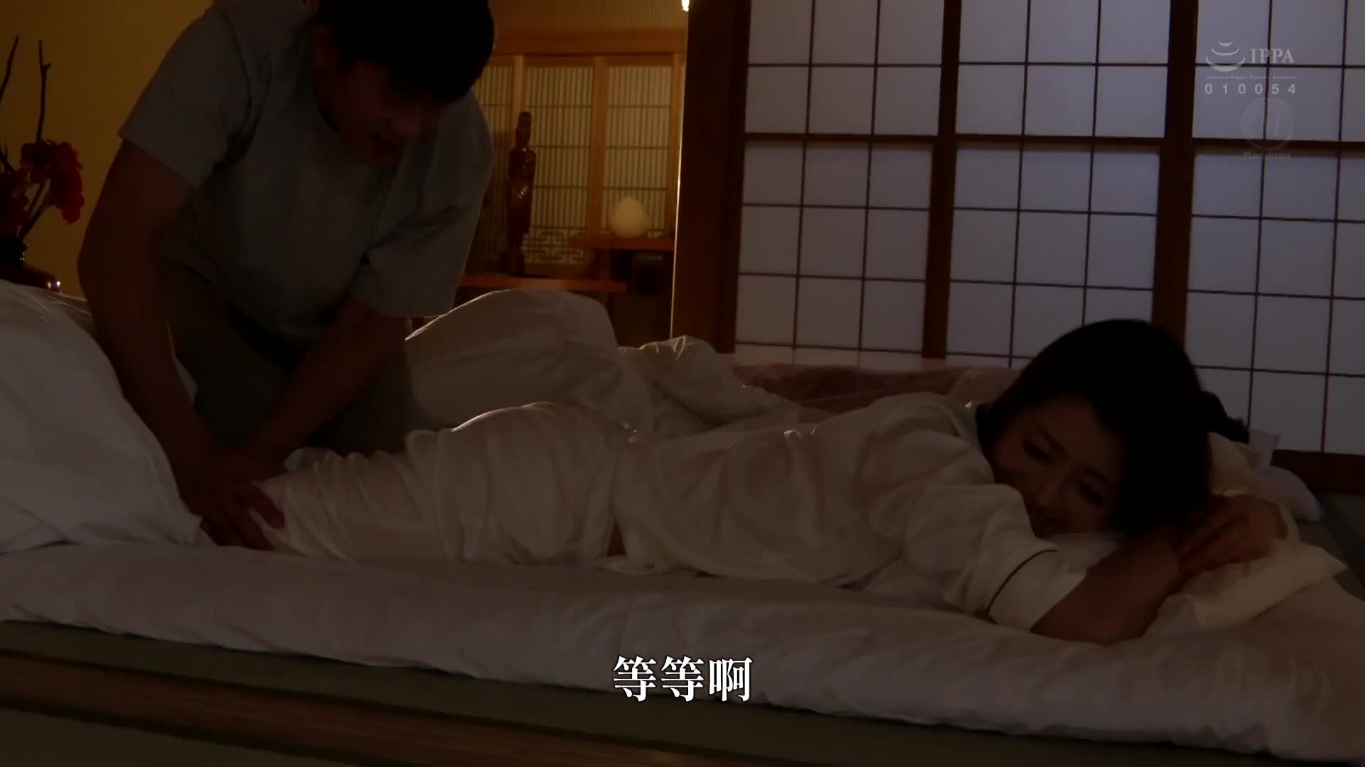 像对待儿子般宠爱我的朋友母亲・北条麻妃，在杂鱼寝的浓厚慢慢做爱 - AV大平台-中文字幕,成人影片,AV,国产,线上看