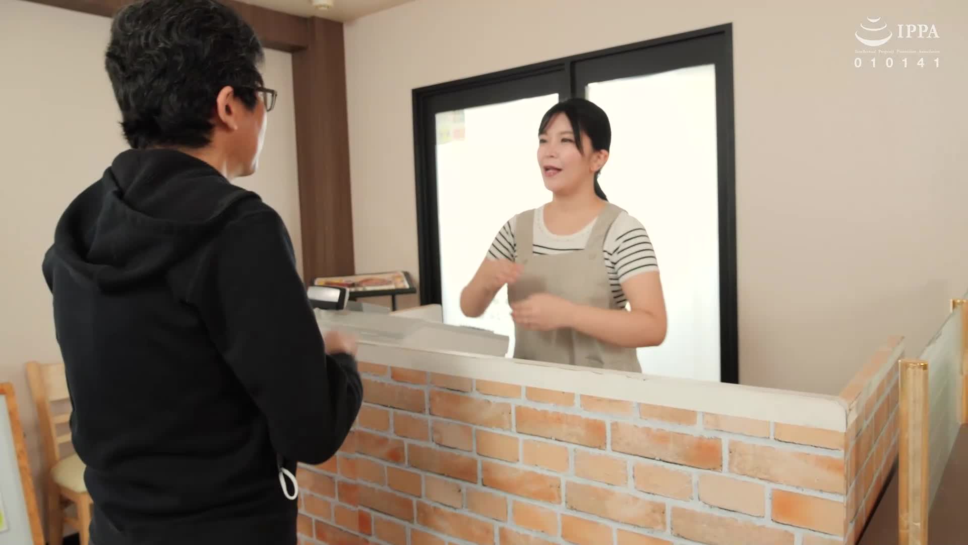 在打工的地方带回美丽的人妻并进行内射性爱 杉山杏奈 - AV大平台-中文字幕,成人影片,AV,国产,线上看