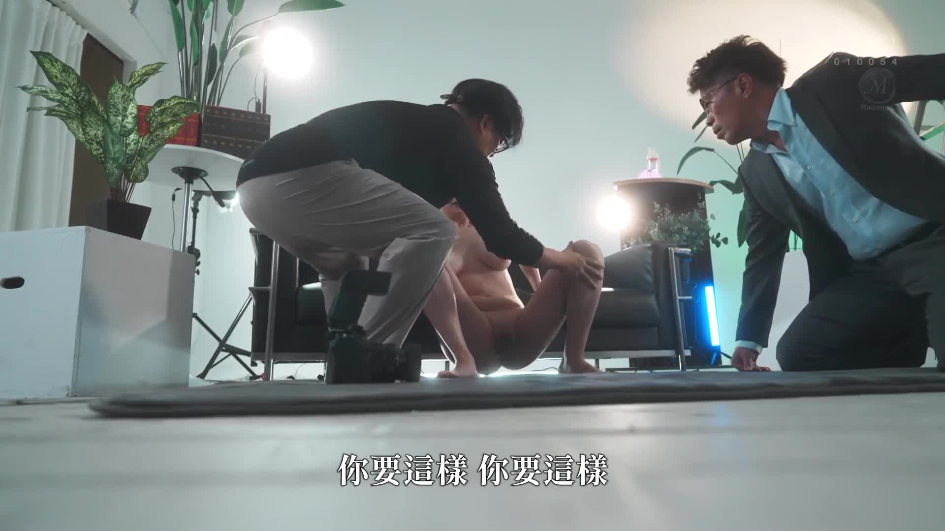裸体模特儿NTR上司与妻子沉溺于羞耻的震撼出轨影像 木村玲衣 - AV大平台-中文字幕,成人影片,AV,国产,线上看