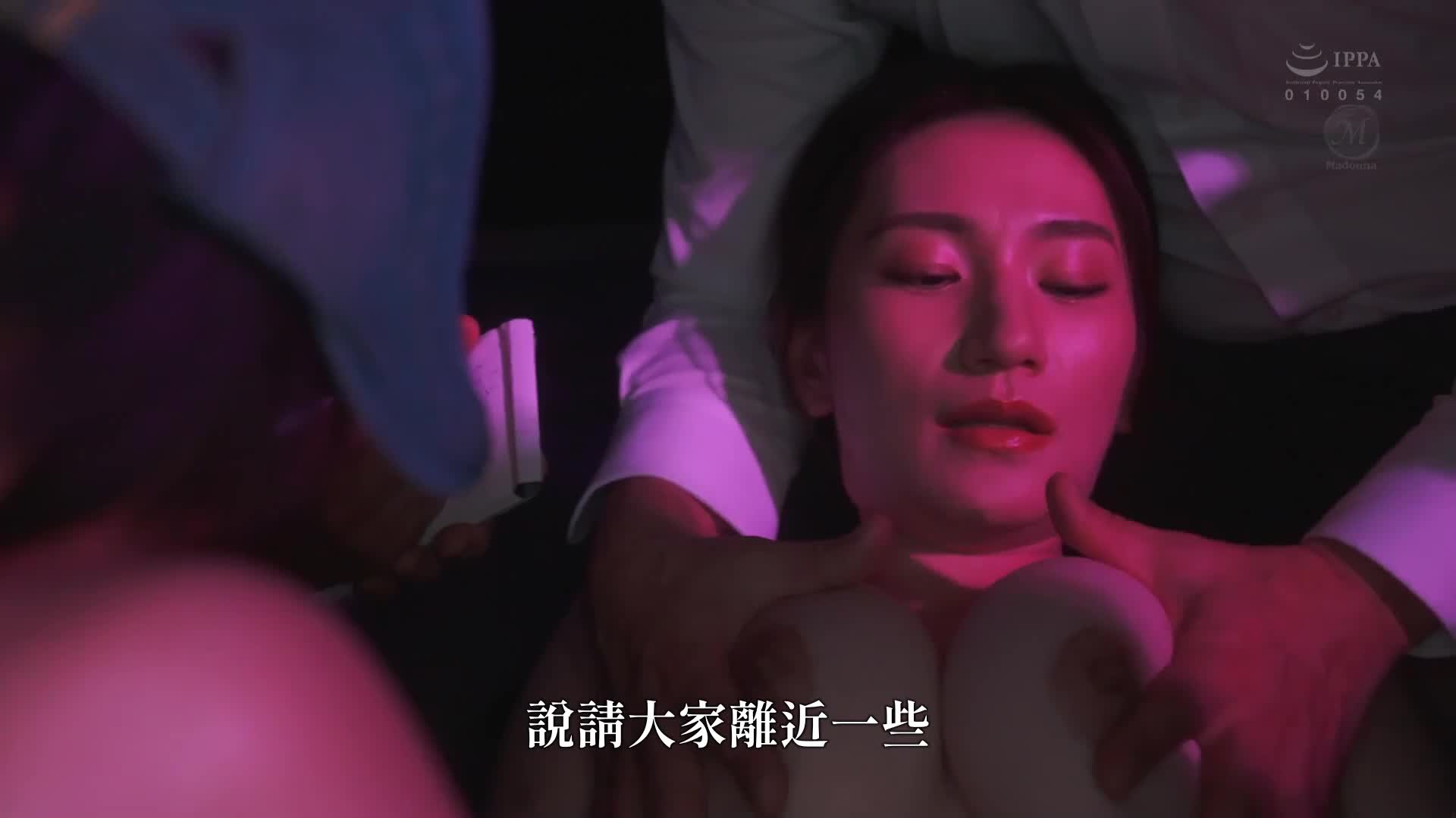 裸体模特儿NTR上司与妻子沉溺于羞耻的震撼出轨影像 木村玲衣 - AV大平台-中文字幕,成人影片,AV,国产,线上看
