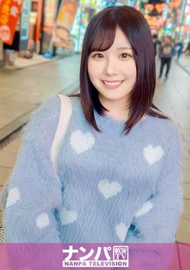200GANA-3053真的很軟，第一槍。第2057章 降臨唐人街的超素養女大學生！我的胯部因為幼稚的反應開始顫抖，於是我毫不留情地捶打著她不習慣玩弄的身體，讓她達到高潮了！ ！ - AV大平台-中文字幕,成人影片,AV,国产,线上看