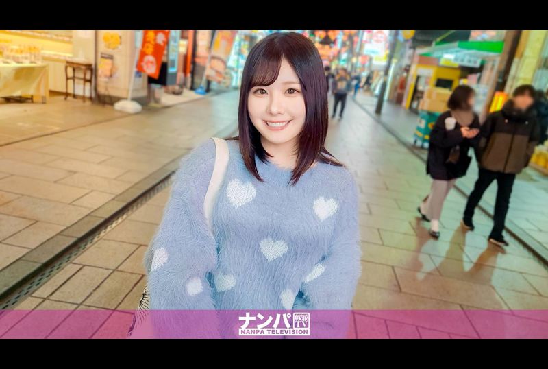 200GANA-3053真的很軟，第一槍。第2057章 降臨唐人街的超素養女大學生！我的胯部因為幼稚的反應開始顫抖，於是我毫不留情地捶打著她不習慣玩弄的身體，讓她達到高潮了！ ！ - AV大平台-中文字幕,成人影片,AV,国产,线上看
