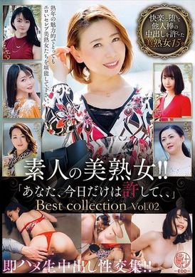 EMTH-152素人の美熟女！！即ハメ生中出し性交集！！「あなた、今日だけは許して、、」Best collection Vol.02 - AV大平台-中文字幕,成人影片,AV,国产,线上看