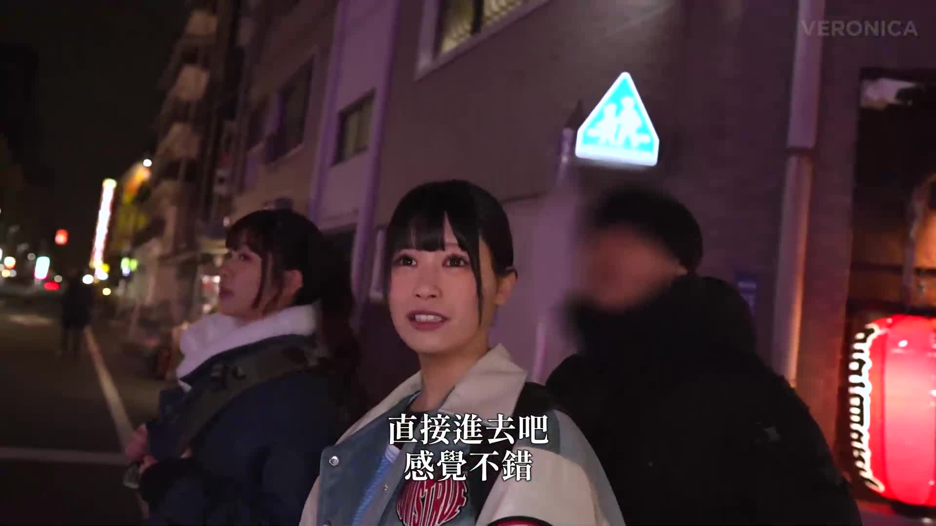 某大學室內五人制足球圈[小櫻、桃花、向日葵]～桃子與向日葵版～ - AV大平台-中文字幕,成人影片,AV,国产,线上看