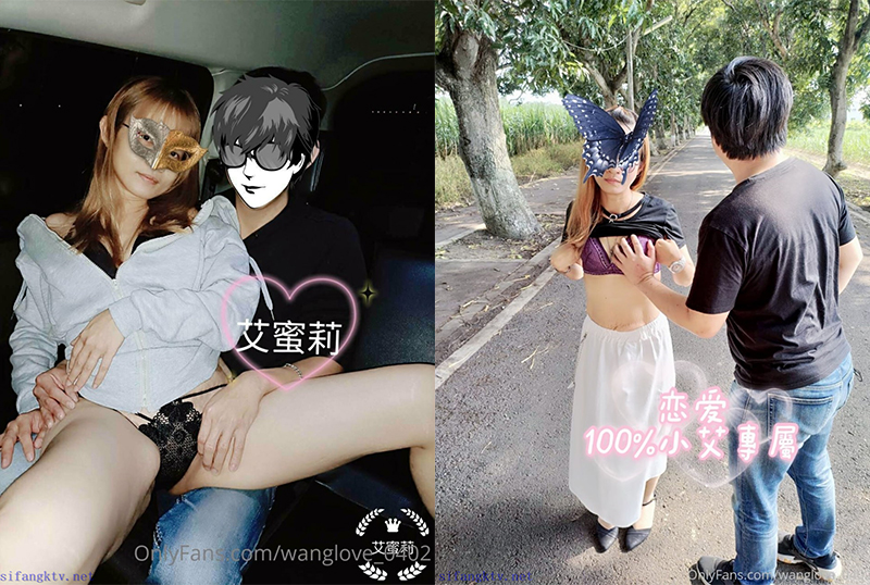 GC-1413【极品反差⭐放浪人妻】出山就封神OnlyFans绿帽癖淫妻母狗【艾蜜莉】私拍约战粉丝换老公4P叠罗汉排插超辣眼睛 - AV大平台-中文字幕,成人影片,AV,国产,线上看