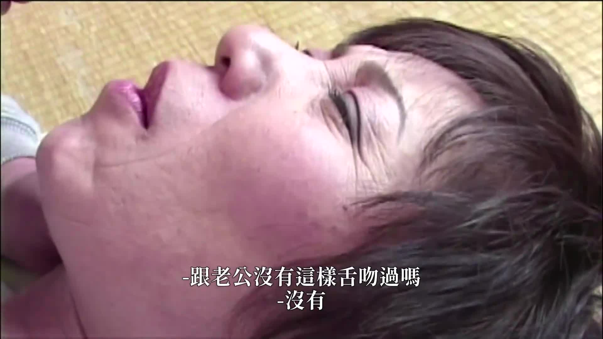 昭和时代淫秽性活动 2 - AV大平台-中文字幕,成人影片,AV,国产,线上看