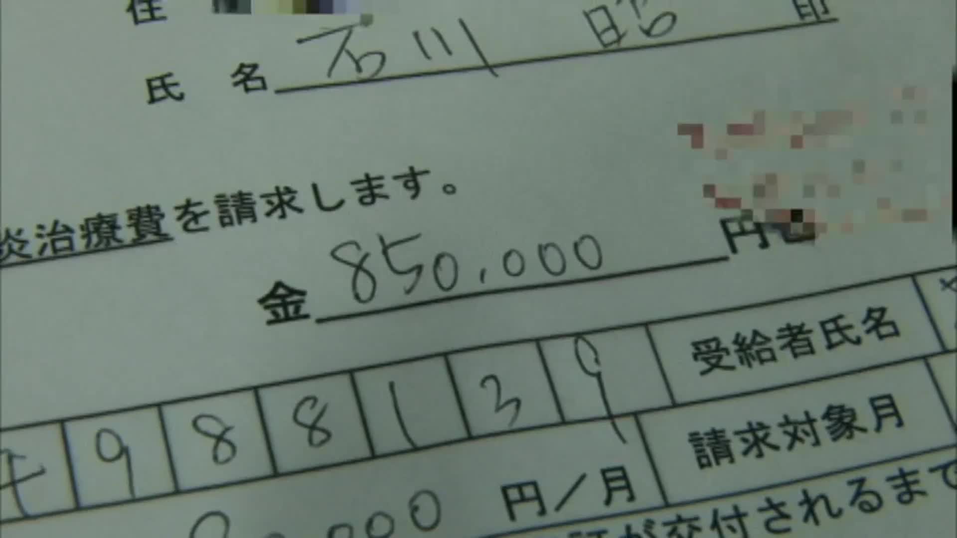 緊縛調教懺悔録 制服美女の後悔日誌2 - AV大平台-中文字幕,成人影片,AV,国产,线上看