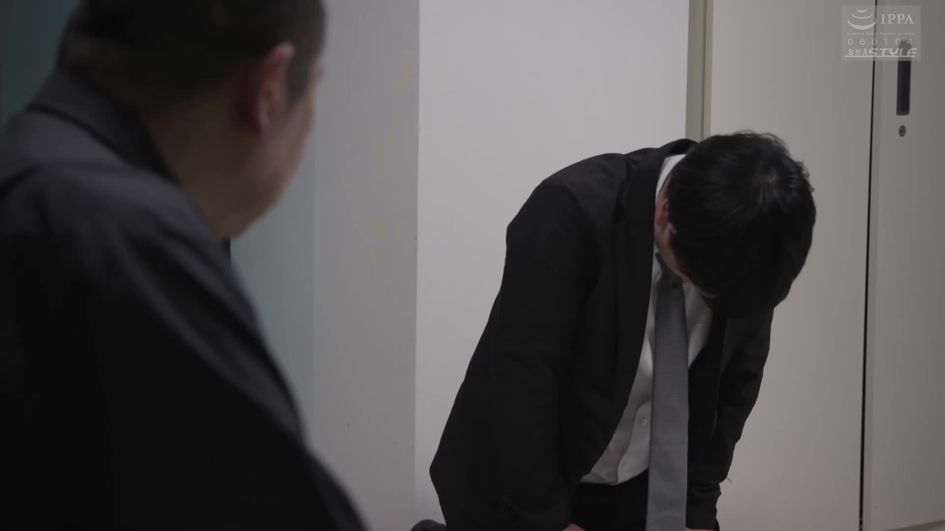 债务夫妻：我让别人抱了我老婆。 12 与讨债人同居，是一种耻辱 三岳优奈 - AV大平台-中文字幕,成人影片,AV,国产,线上看