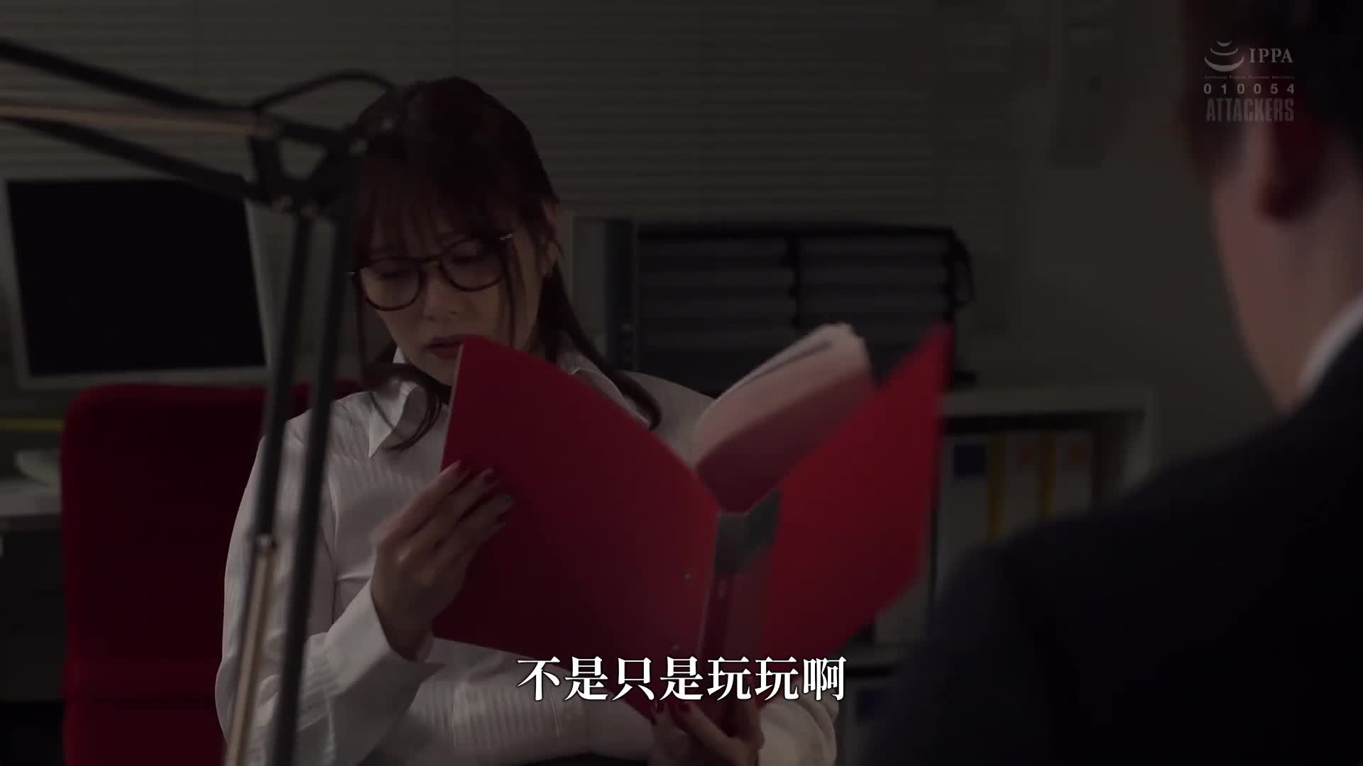 想要和公司后辈创造回忆而向订婚中的我提出追求的故事 绀野光 - AV大平台-中文字幕,成人影片,AV,国产,线上看