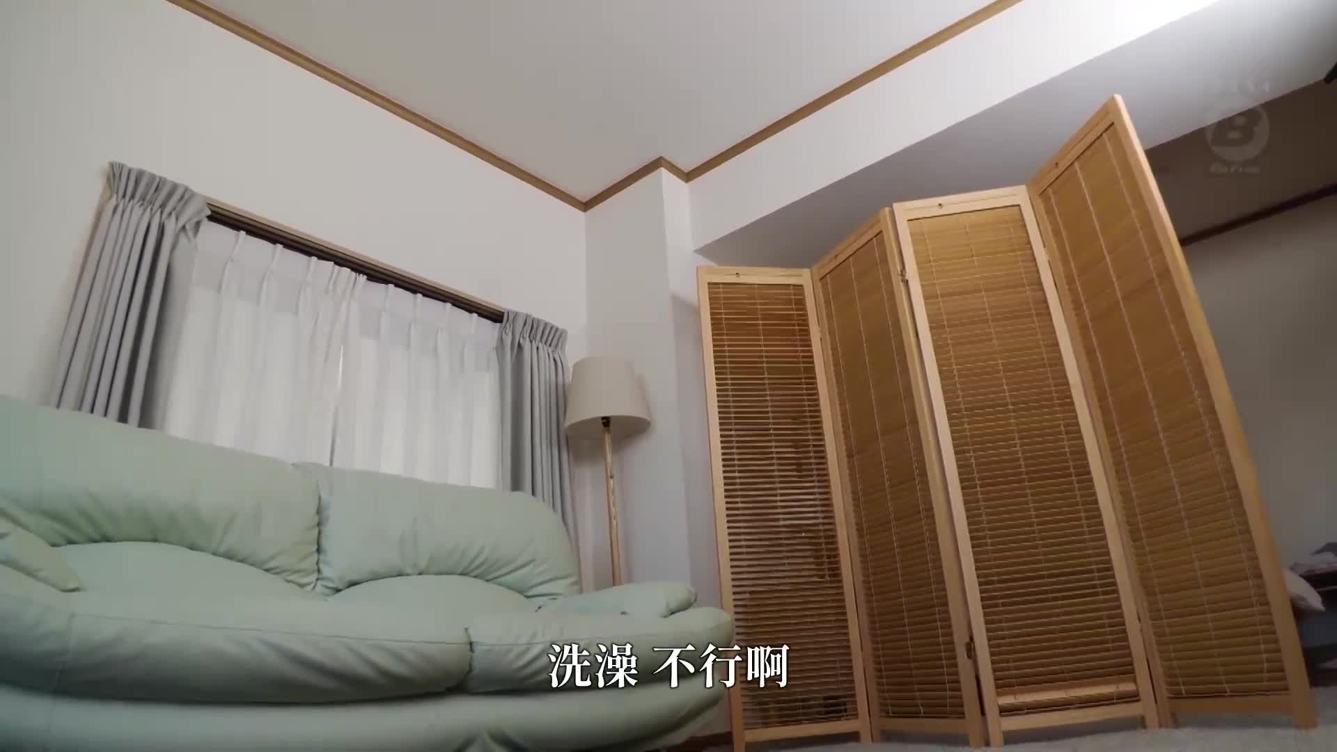 隔壁住着一位高挑身材、H罩杯巨乳的游泳教练姐姐，穿着透明的泳装诱惑我，骑乘在我身上，直到我精尽人亡，对妻子保密的我被痴女玩弄。星明日菜 - AV大平台-中文字幕,成人影片,AV,国产,线上看