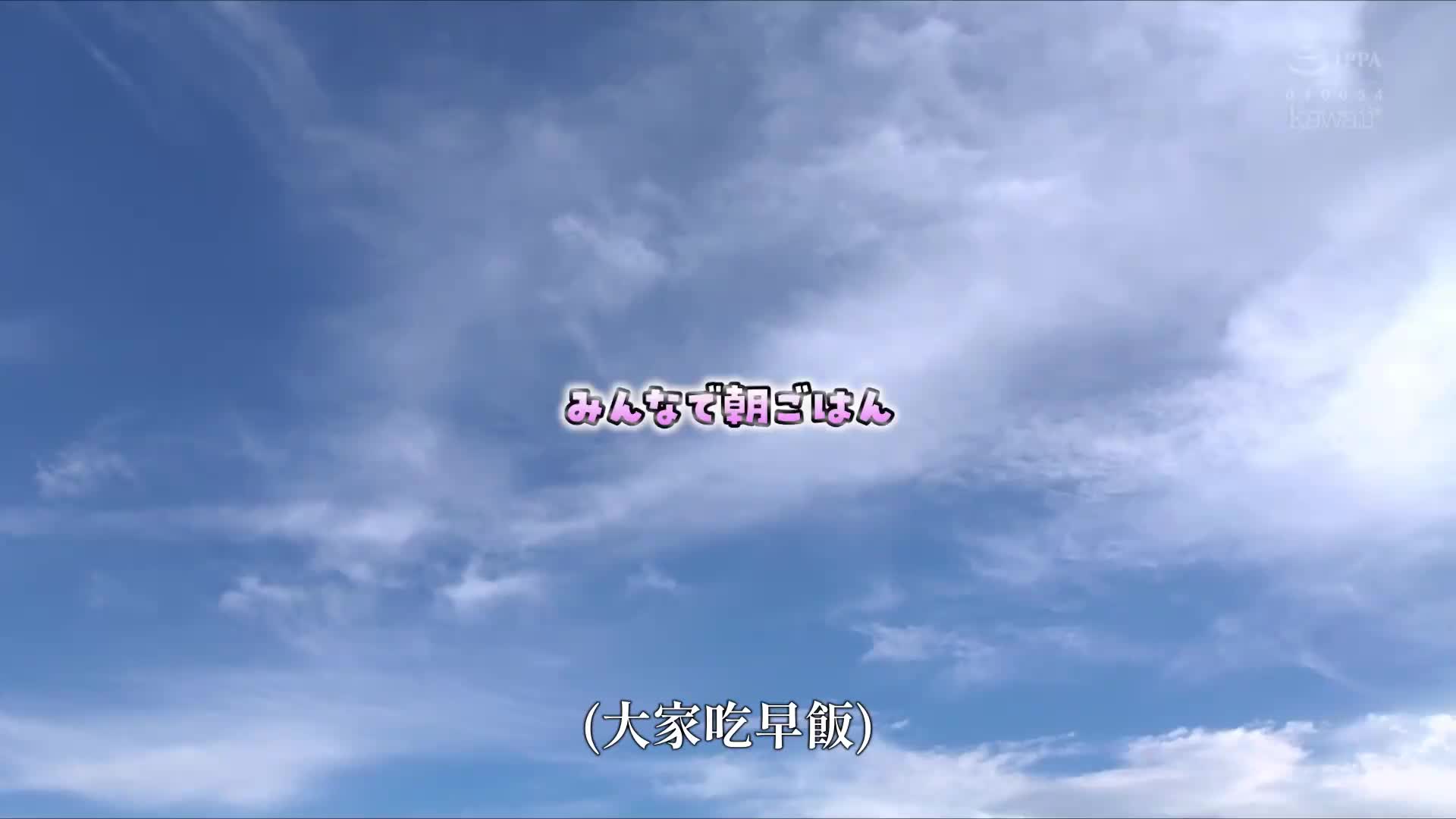 成熟的女友妹妹原来是一只披着羊皮的性兽，而且还拥有巨乳。设乐夕日 - AV大平台-中文字幕,成人影片,AV,国产,线上看