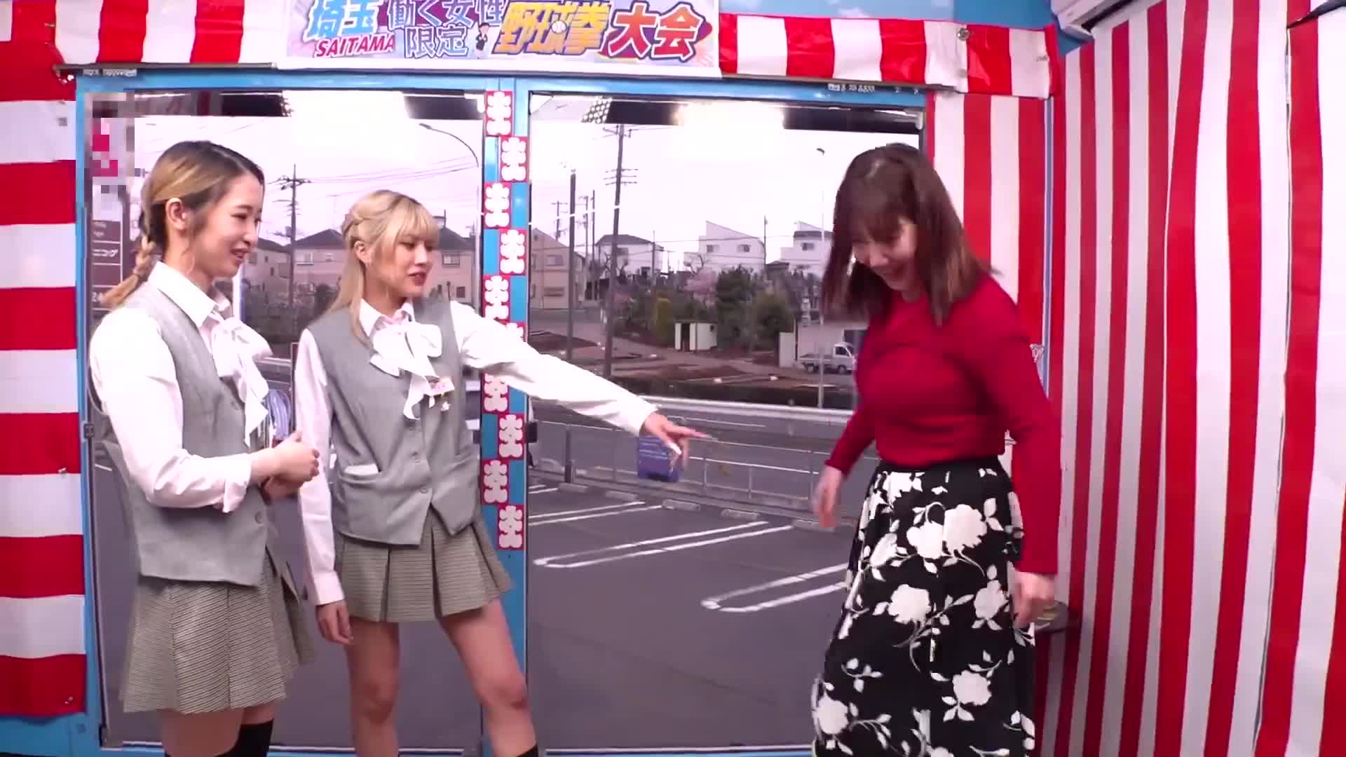野球拳勝負！最強！働く女対決！埼玉独身OL軍団VS最弱サディ社員軍☆ プライドとパンティと即ハメを賭けていざ尋常にヨヨイのヨイ～♪ 美熟広報の意外にかわいい乳首も露わに！最狂パチンコ店員のナママンを喰らえ！撮... - AV大平台-中文字幕,成人影片,AV,国产,线上看
