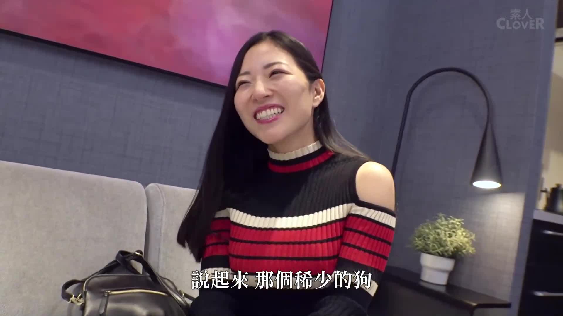 [GAR] Grand Cru、光泽女子（Adejo）、Rare/Reimi（优雅）/她不是固定的男人，而是喜欢各种男人的大胸部干净女孩！用你引以为傲的舌头技巧把任何男人变成听话的宠物！藏不住的G巨乳乱七八糟！妖娆魅力无法阻挡的连续... - AV大平台-中文字幕,成人影片,AV,国产,线上看