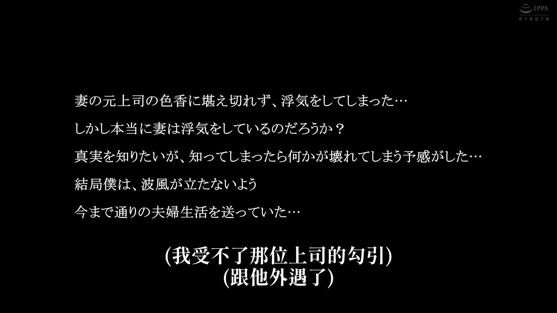 毕竟，当单亲妈妈是最好的…白河花清 - AV大平台-中文字幕,成人影片,AV,国产,线上看