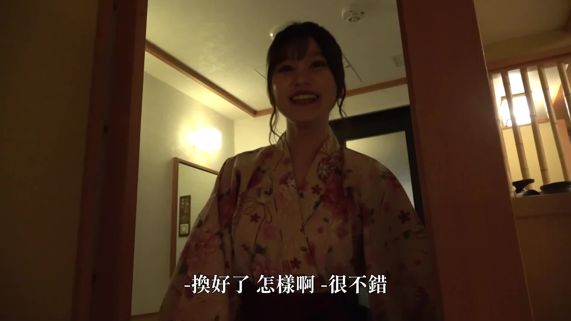 中出调情温泉之旅 前田美波 - AV大平台-中文字幕,成人影片,AV,国产,线上看