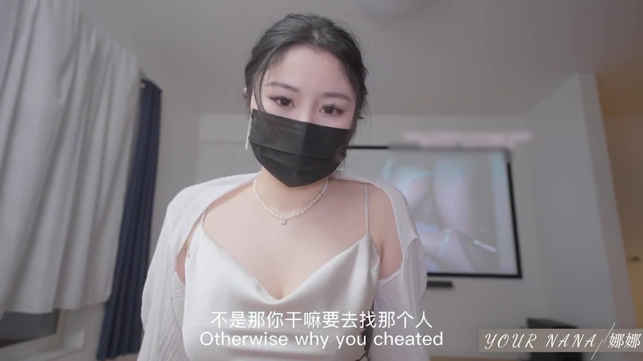 出轨后被老公凌辱调教油亮的大屁股，手指弄镜子，最后内射中出 - AV大平台-中文字幕,成人影片,AV,国产,线上看