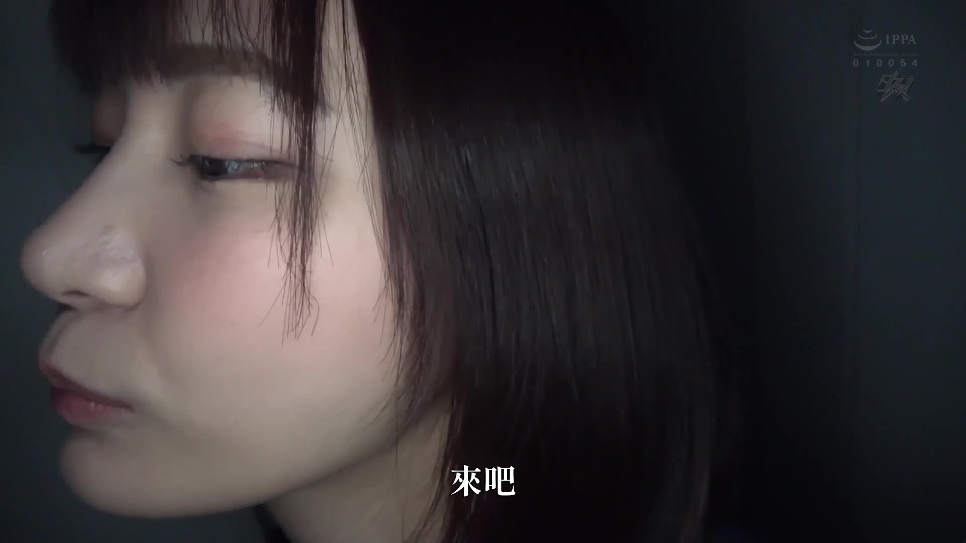 逼我告白的青梅竹马是我唯一的女主角～想让美谷小姐告白～ - AV大平台-中文字幕,成人影片,AV,国产,线上看