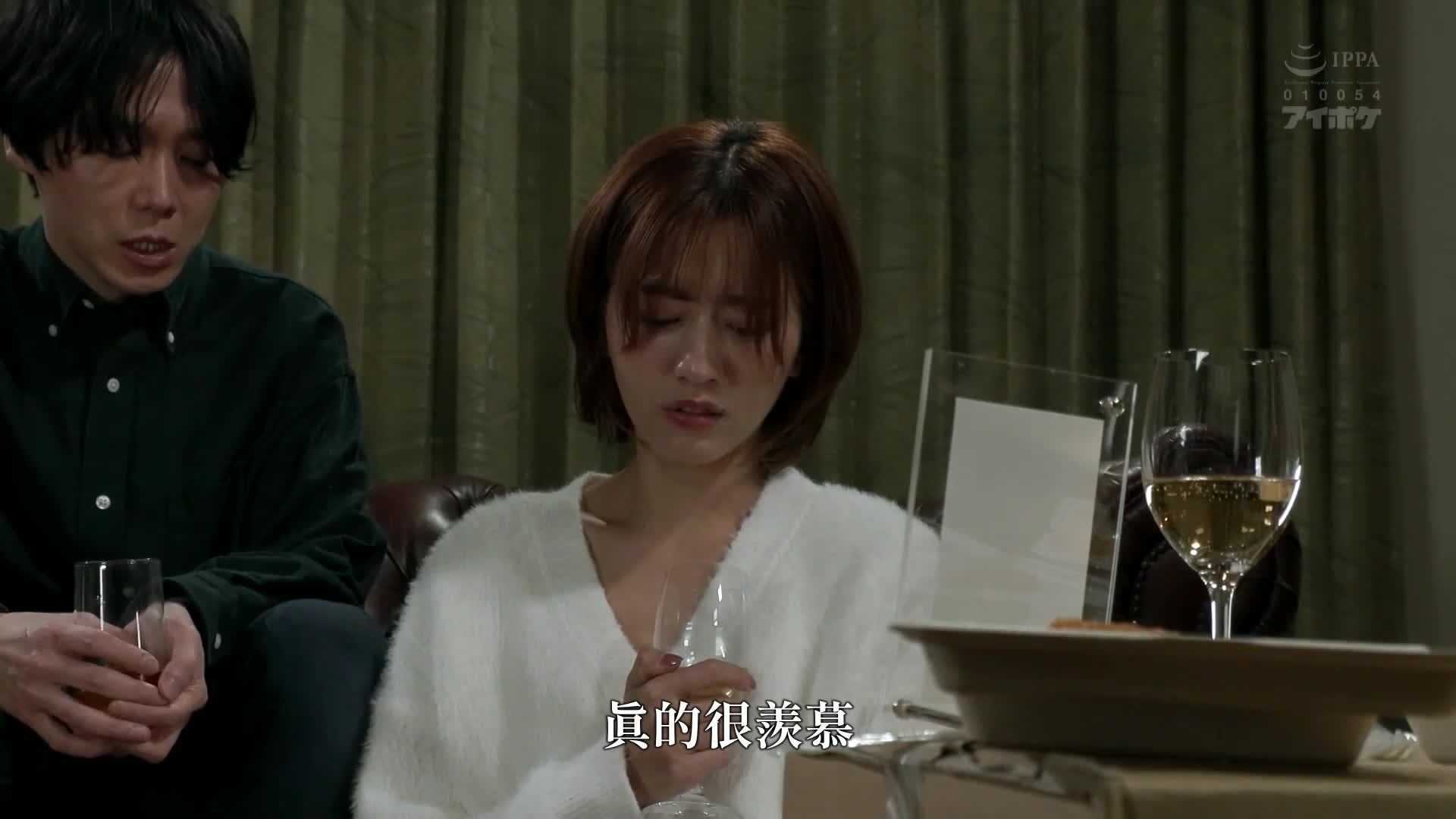 未婚夫死在腹上后，与如空壳般的爱里多次进行最低下的疯狂中出性爱的那一天... 希岛爱里 - AV大平台-中文字幕,成人影片,AV,国产,线上看