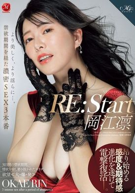 ROE-263重新开始 冈江凛 更美丽、更淫荡…。经过禁欲期的浓厚3次性爱 - AV大平台-中文字幕,成人影片,AV,国产,线上看
