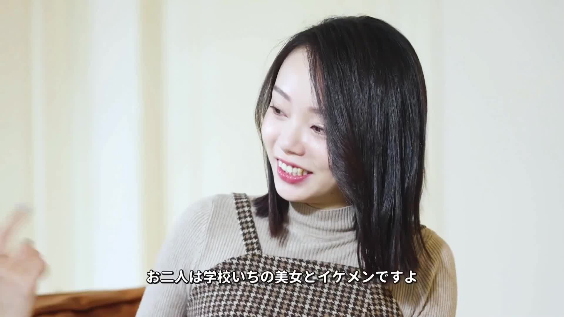 台湾NTR事情「奥さん、ごめんなさい…」エロい美女達の誘惑に負けたセックスレスでかちん旦那の秘密 - AV大平台-中文字幕,成人影片,AV,国产,线上看