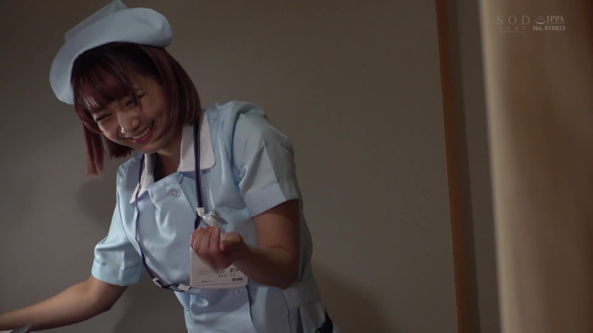 在夜晚的医院里好色美乳护士们跟男病人激情做爱 星乃莉子 - AV大平台-中文字幕,成人影片,AV,国产,线上看