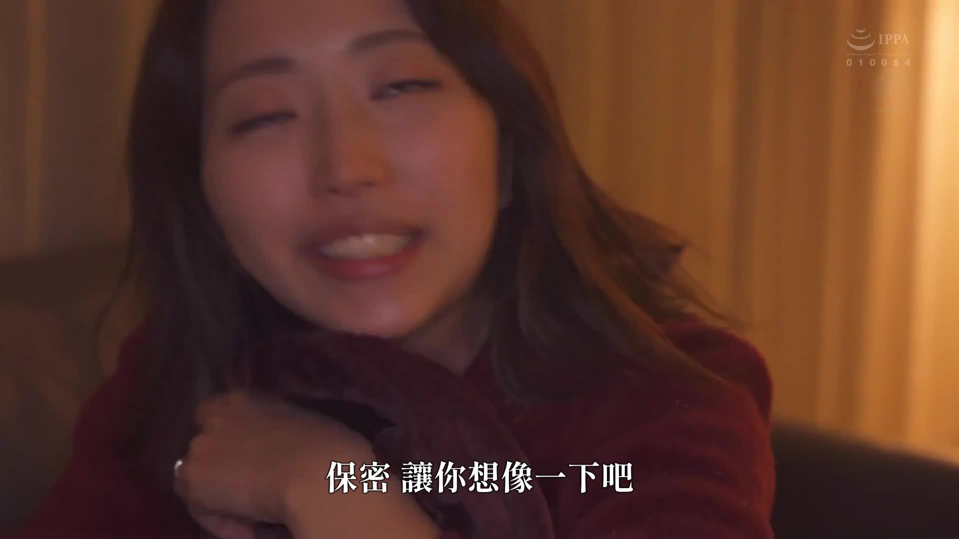 [VIP会员点播]  麦当娜独家第二章 经过一个月的禁欲，寻找生命中最好的高潮。 超激烈的性交直到他们的性欲耗尽 那贺崎雪音 - AV大平台-中文字幕,成人影片,AV,国产,线上看