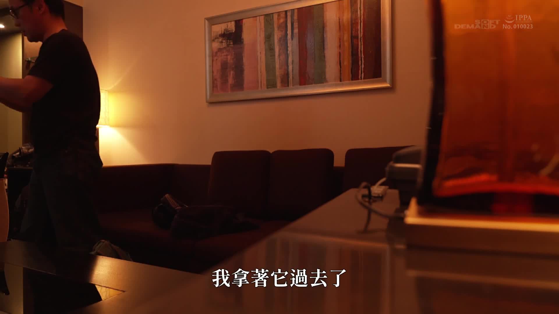 26 岁，一位努力抚养孩子并喜欢在周末去美食广场的母亲。真白理真 - AV大平台-中文字幕,成人影片,AV,国产,线上看