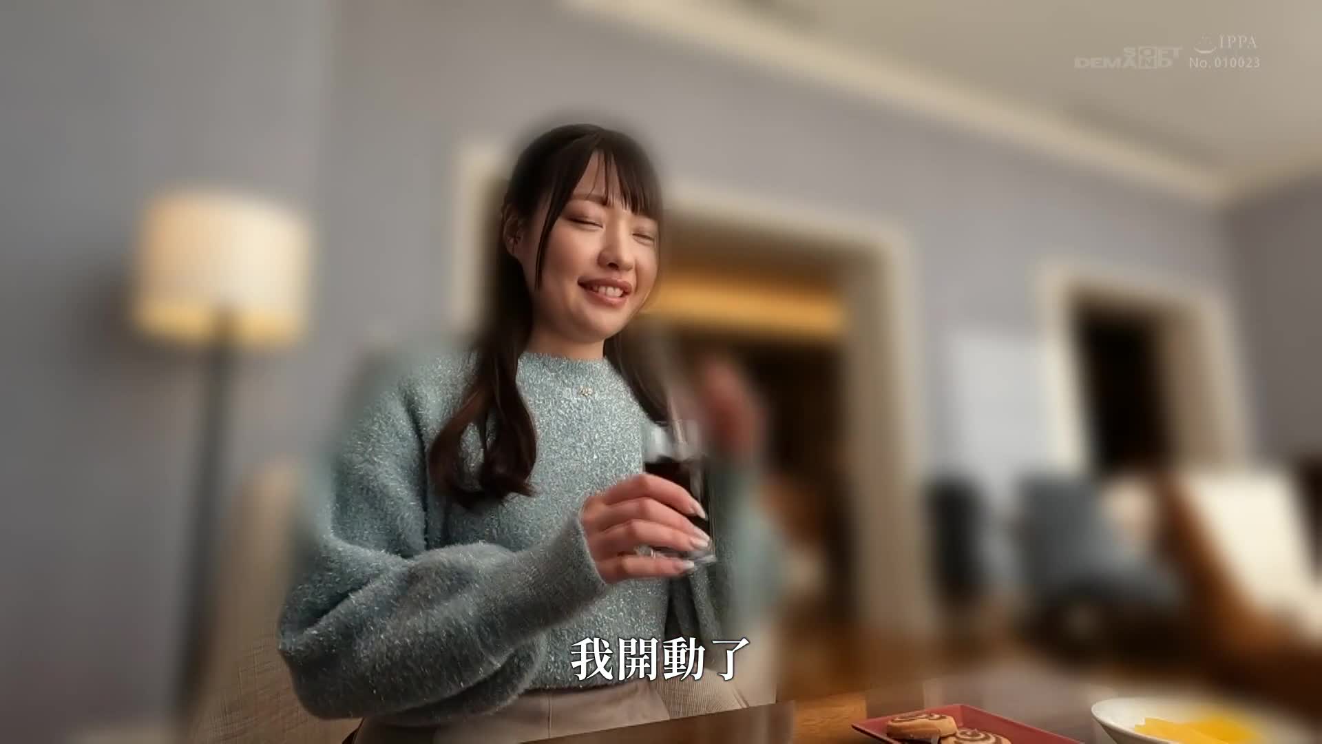 29歳 最终章 不顾怀孕风险「想无套做爱」与陌生人无套中出成为女人的3个月 宫多里奈 - AV大平台-中文字幕,成人影片,AV,国产,线上看