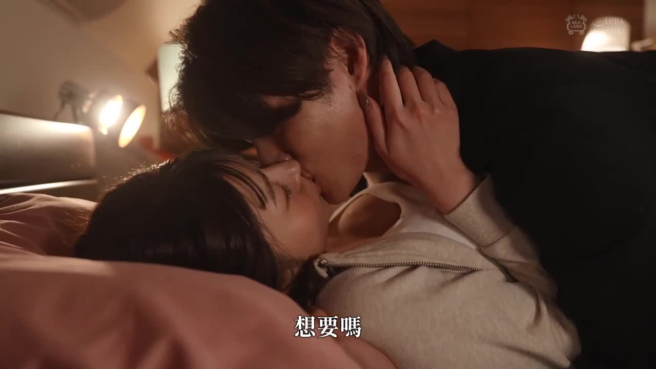 渴望 - AV大平台-中文字幕,成人影片,AV,国产,线上看
