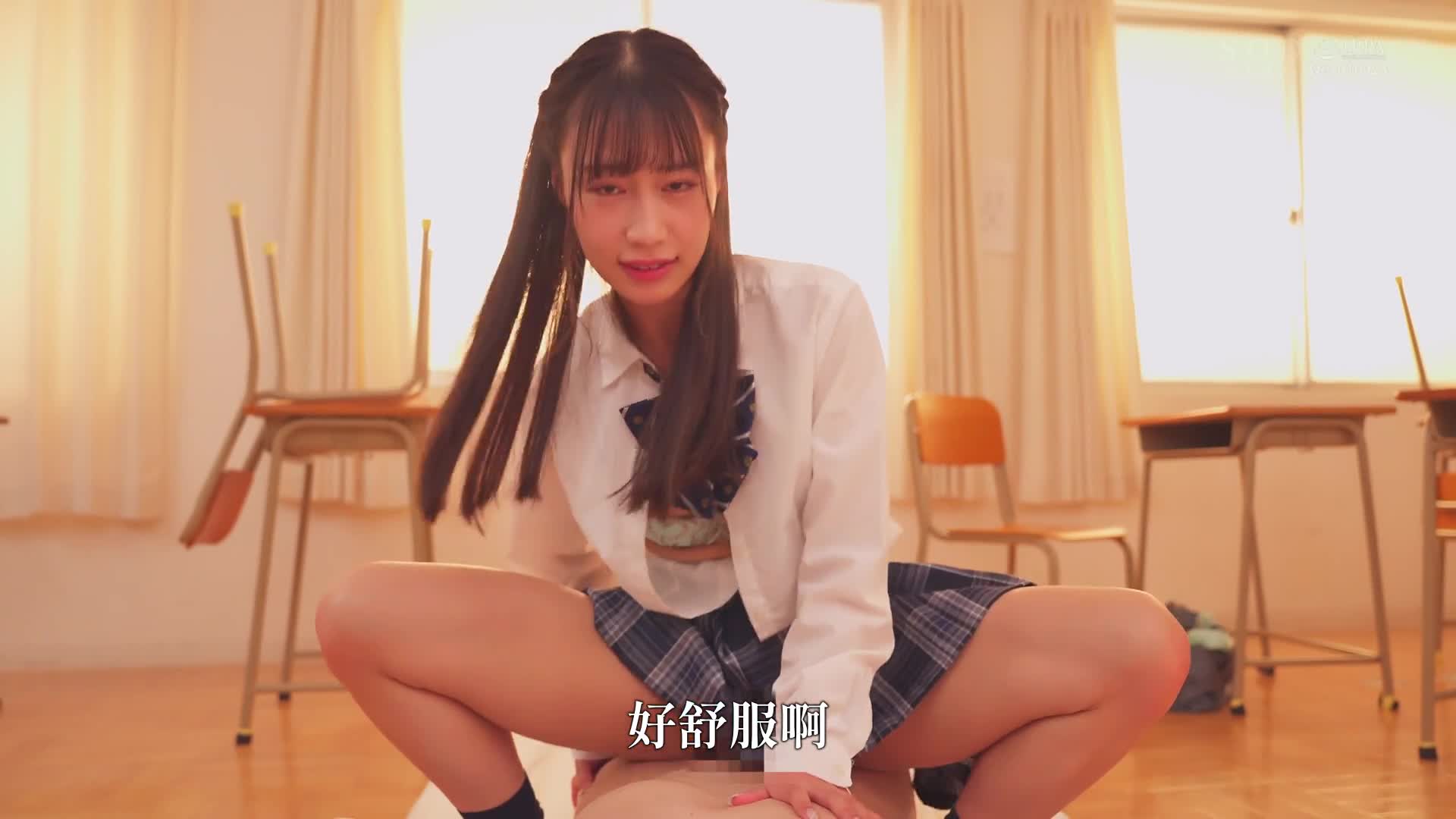 随时随地提供诱惑口交和管理射精的苗条女经理 齐藤帆夏 - AV大平台-中文字幕,成人影片,AV,国产,线上看