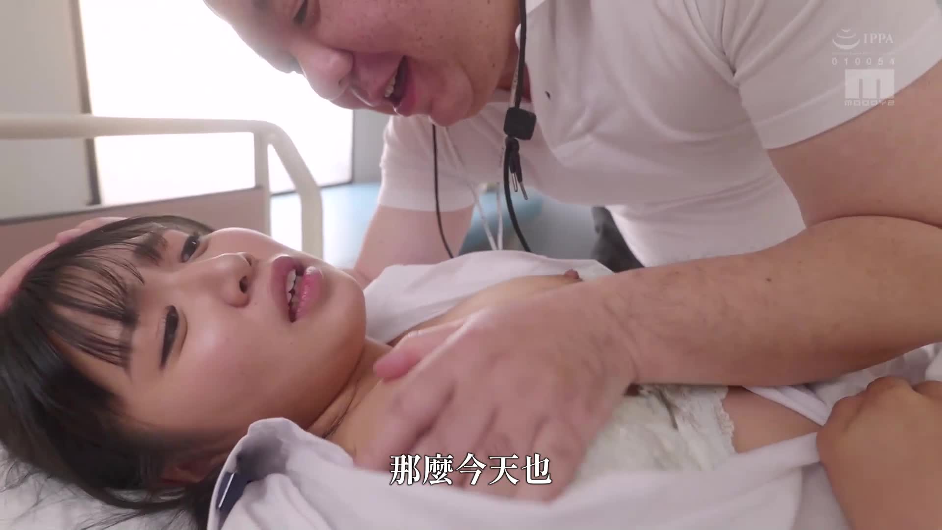 放学后NTR 大会前的那美本应该是留下来练习的，却被中年男子教练用唾液湿吻和绝伦的抽插弄得淫乱不已… 七海那美 - AV大平台-中文字幕,成人影片,AV,国产,线上看
