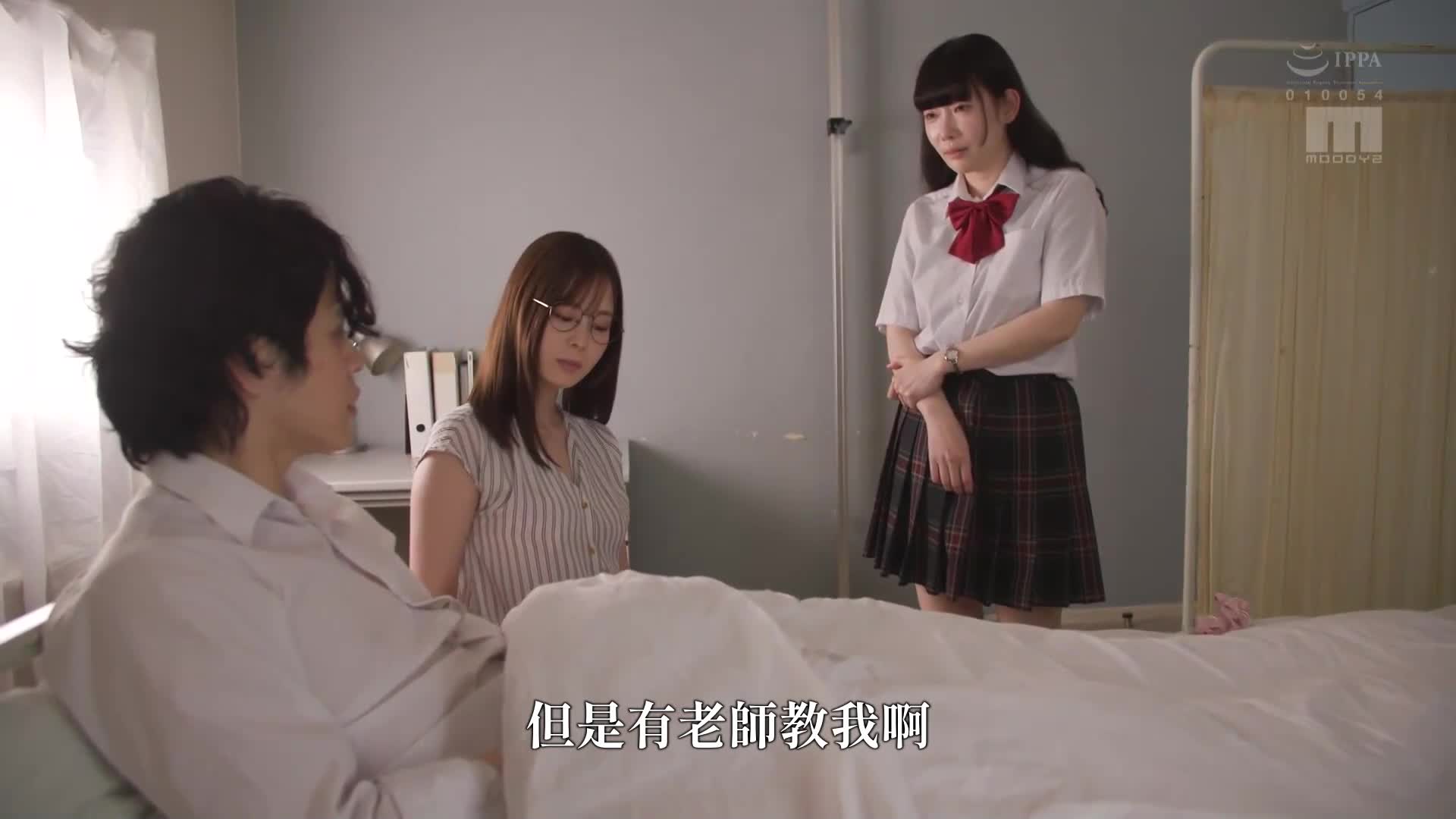 总是用标准语的老师，一旦情欲被激起，就会用方言淫语来诱惑我，就算我的恋人在旁边，也会让我14次射精的巨乳女教师博多方言下流语NTR 九野雏乃 - AV大平台-中文字幕,成人影片,AV,国产,线上看