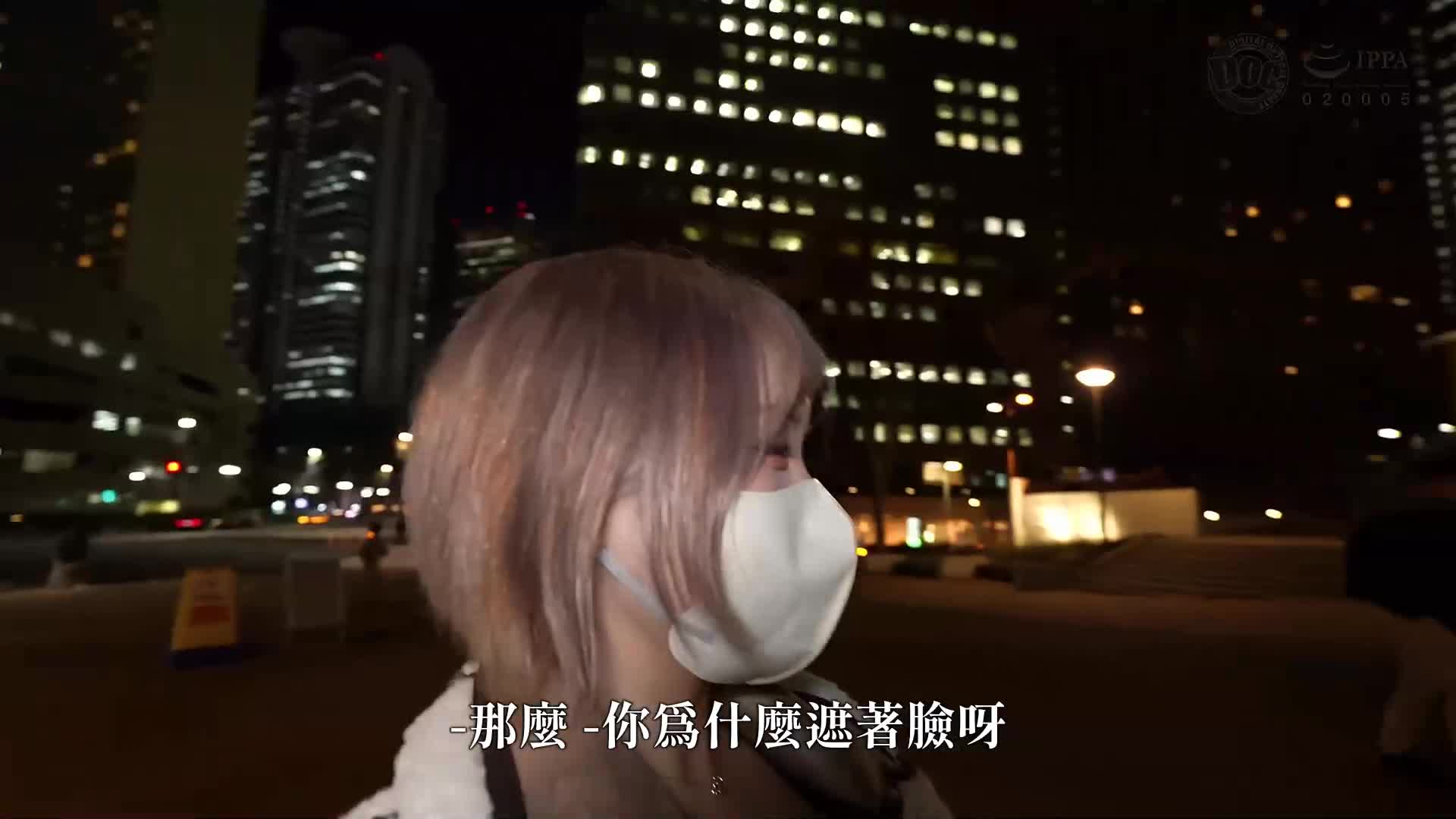 【模特儿级G罩杯女孩】把身边的男人抓起来吃掉的风格出众的G罩杯女孩！从敏感的阴部喷出！换上情色服装，进行一连串的战斗！在紧致的剃光阴户里有很多体内射精！ ！春阳萌花 - AV大平台-中文字幕,成人影片,AV,国产,线上看