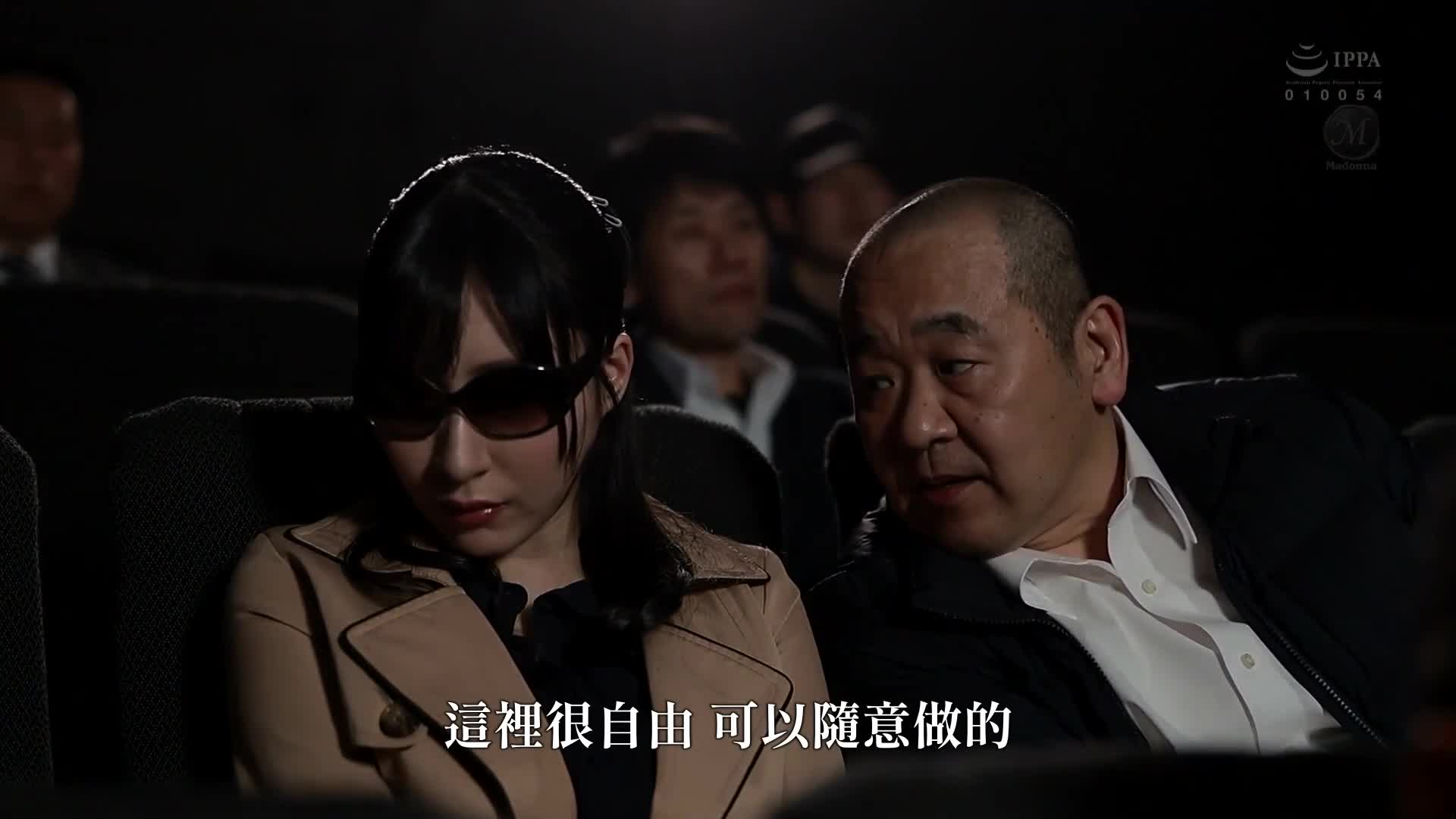 背德的诱奸剧场房间被低俗男人丑陋的肉棒玷污的贞淑妻子 日下部加奈 - AV大平台-中文字幕,成人影片,AV,国产,线上看