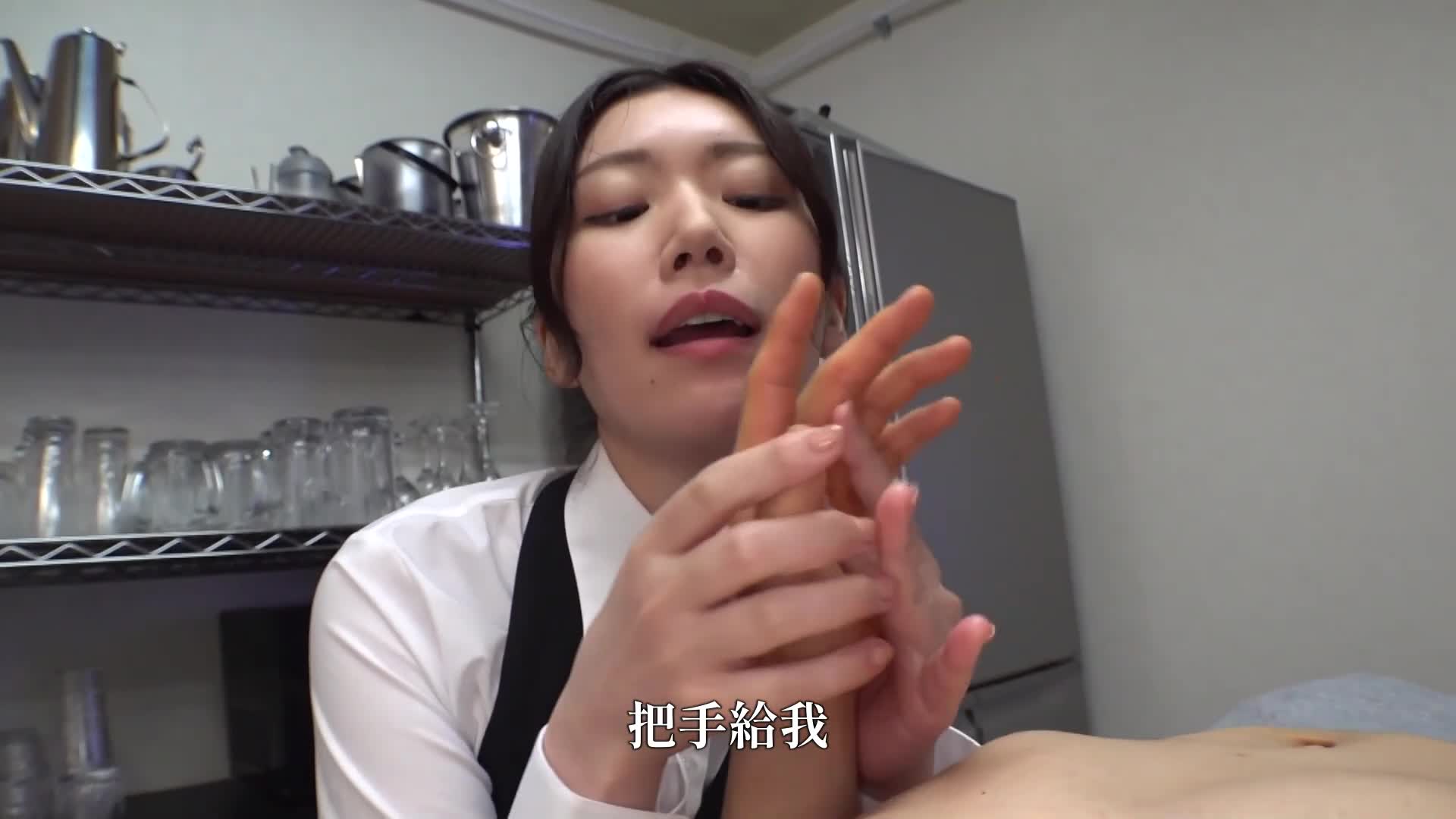 兼職工作地方的憧憬前輩用我的陰莖滿足不停的性慾 戶川奈美 - AV大平台-中文字幕,成人影片,AV,国产,线上看