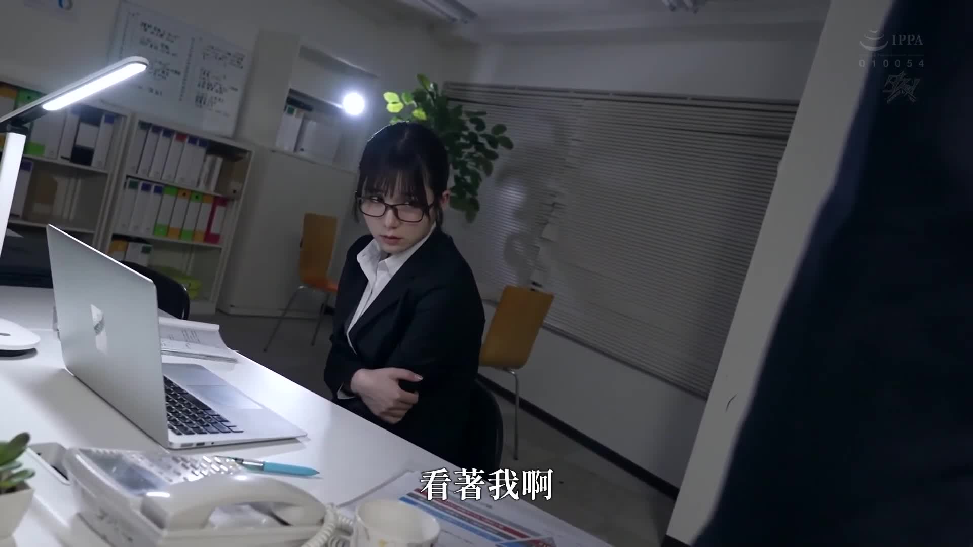 壓力超過極限的公司奴隸性處理目標。被瘋狂的精液浸泡而墮落的地味OL巨乳肉便器 五日市芽依 - AV大平台-中文字幕,成人影片,AV,国产,线上看
