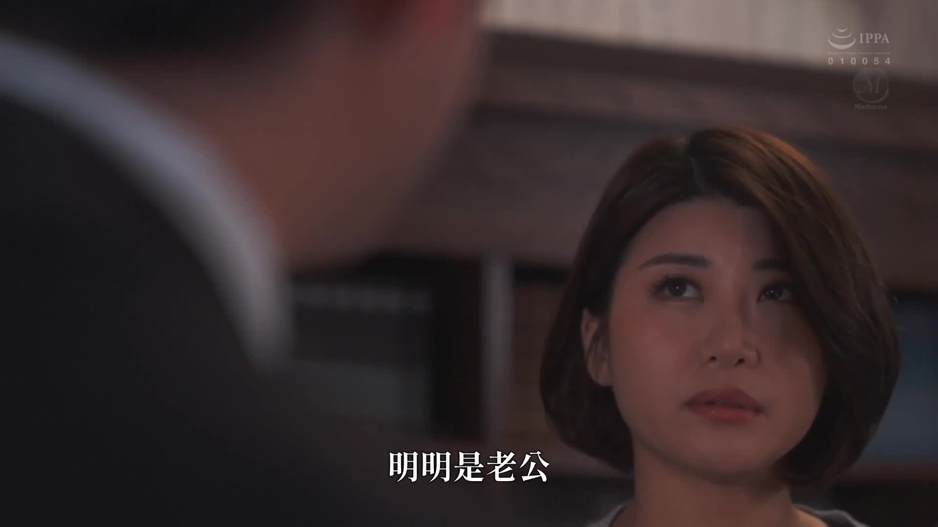 裸體模特NTR上司與妻子沉溺於羞恥的震撼出軌影像 推川優里 - AV大平台-中文字幕,成人影片,AV,国产,线上看