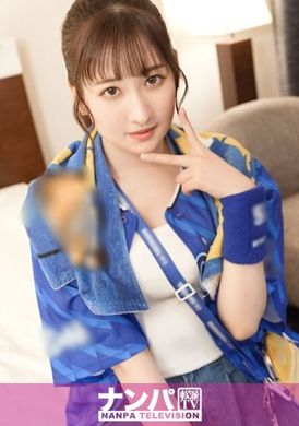 200GANA-3095真的很软，第一枪。第2072章 横滨大女神，不是大魔神！ ？看完比赛就去追上瘾的女孩吧！她的棉花糖胸部令人无法抗拒！她是一个非常调皮的女孩！和这个女孩在一起你不可能不上瘾！ - AV大平台-中文字幕,成人影片,AV,国产,线上看
