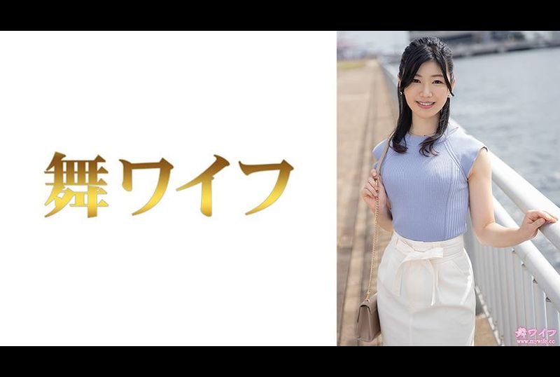 292MY-865跳舞人妻 青山华恋 1 - AV大平台-中文字幕,成人影片,AV,国产,线上看