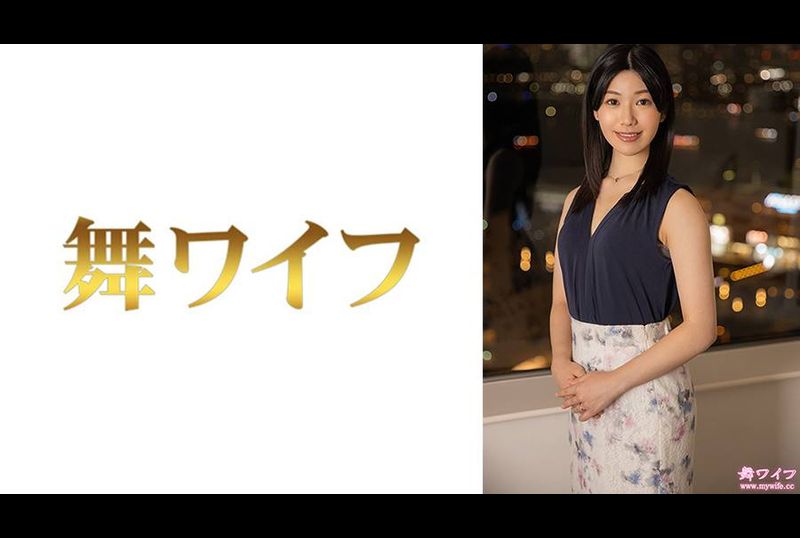 292MY-866跳舞人妻 青山华恋 2 - AV大平台-中文字幕,成人影片,AV,国产,线上看