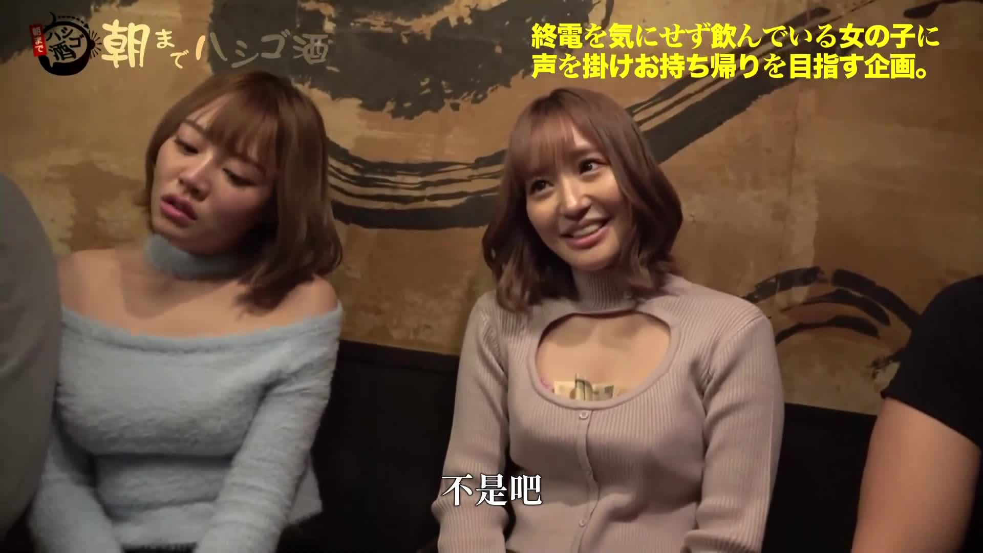 [VIP会员点播]  [W巨乳×W向上口交×W强烈高潮]一切都是双推的神圣Kripa狂欢SP！ ！ ！ SSS级美女二顶！她的巨乳随着色情谈话和游戏而弹跳！ ！敏感的身体让她瞬间高潮！撒尿爆炸！ ！一连串的高潮！ ！ ！让我们一起度过一个最好的性... - AV大平台-中文字幕,成人影片,AV,国产,线上看
