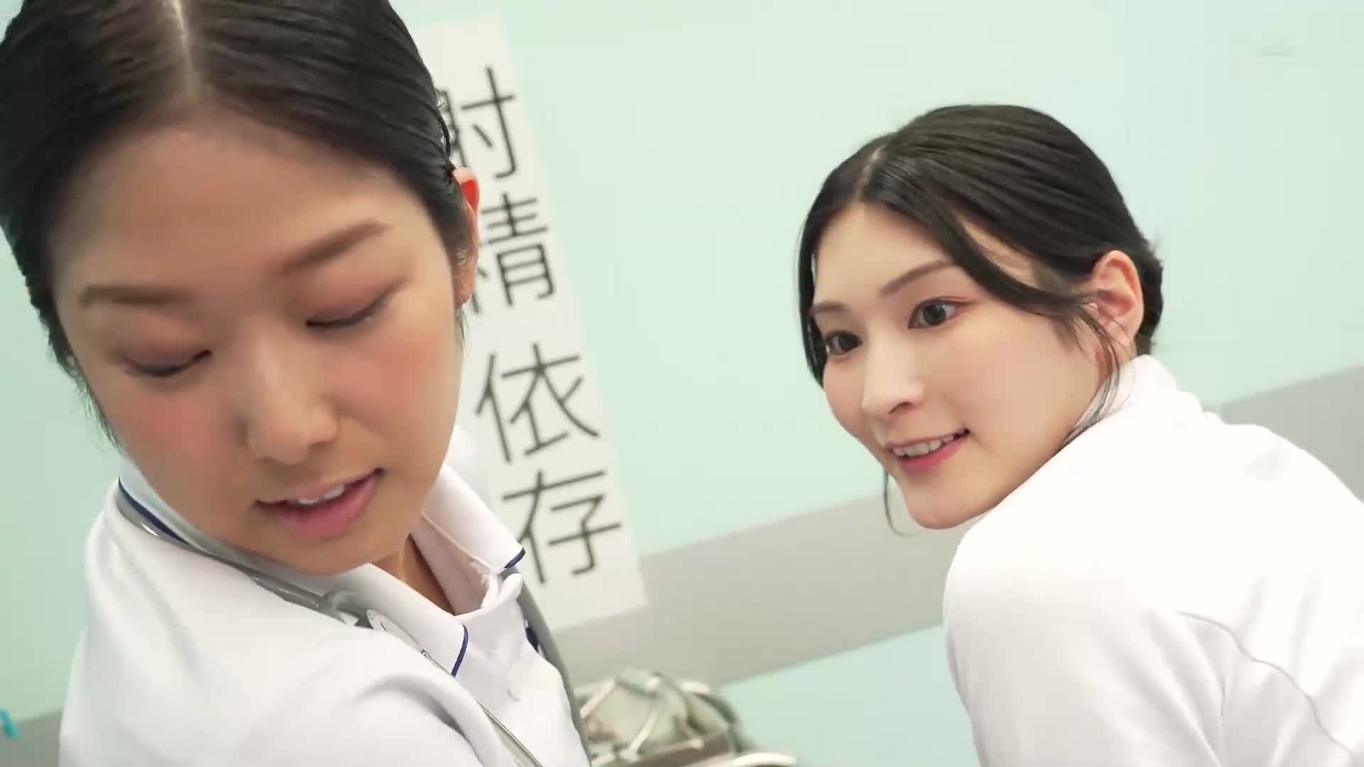 射精依赖性改善治疗中心 本庄铃 医护人员 H 先生（已婚）将为性欲异常患者提供协助。 - AV大平台-中文字幕,成人影片,AV,国产,线上看